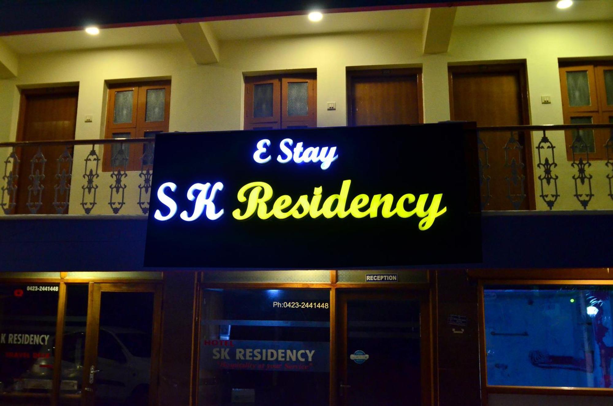 Estay Sk Residency Udagamandalam Exterior photo